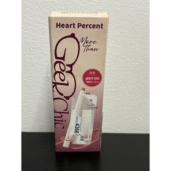 Heart Percent Geek Chic Vegan #6 Lip Gloss 1.5 ml 05/2027 - Picture 1 of 2